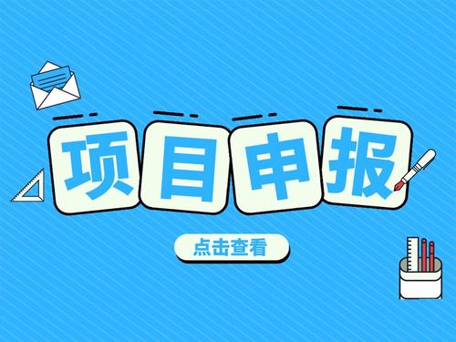 安徽省工業(yè)固定資產(chǎn)